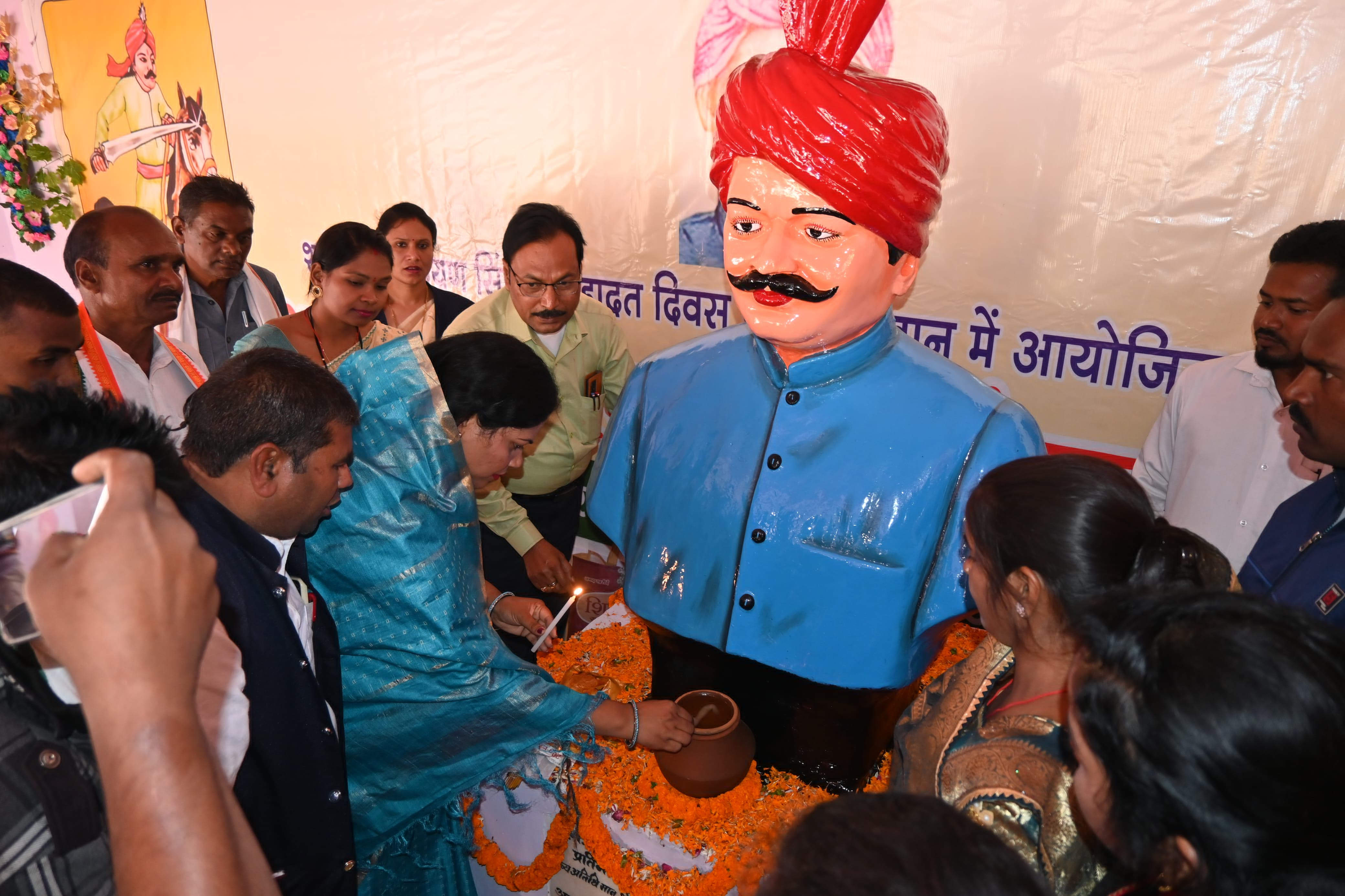 वीरभूमि सोनाखान में मनाया गया शहादत दिवस