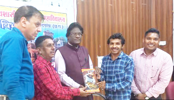 छग के प्रथम स्वतंत्रता सेनानी वीरनारायण को किया याद छग के प्रथम स्वतंत्रता सेनानी वीरनारायण को किया याद