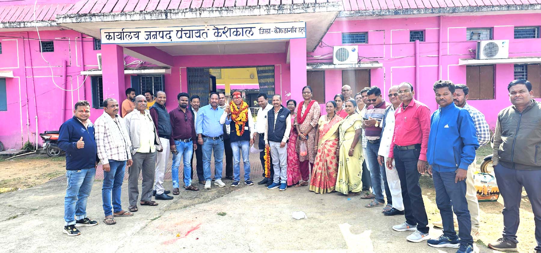 केशकाल ब्लॉक के पंचायत सचिव संघ ने रमेश बने निर्विरोध अध्यक्ष केशकाल ब्लॉक के पंचायत सचिव संघ ने रमेश बने निर्विरोध अध्यक्ष