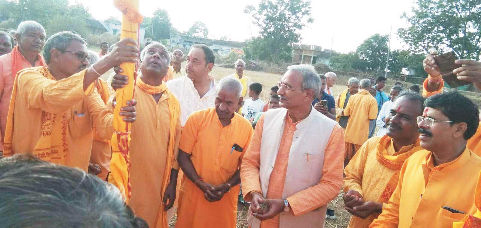 24 कुंडीय गायत्री महायज्ञ व वेदमाता गायत्री की मूर्ति प्राण प्रतिष्ठा 31 से 24 कुंडीय गायत्री महायज्ञ व वेदमाता गायत्री की मूर्ति प्राण प्रतिष्ठा 31 से