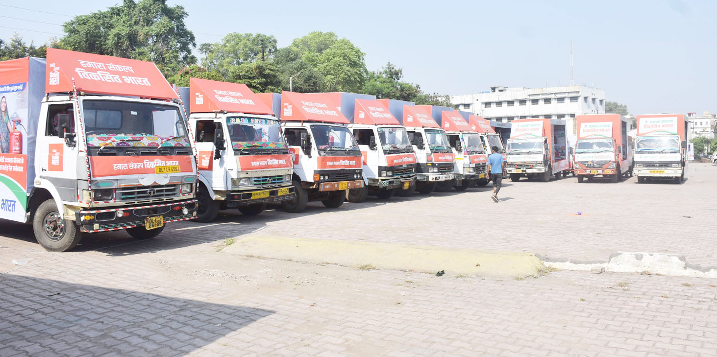 बस्तर के जाटम, करन्दोला, टेकामेटा व अलनार में विकसित भारत संकल्प यात्रा का आयोजन