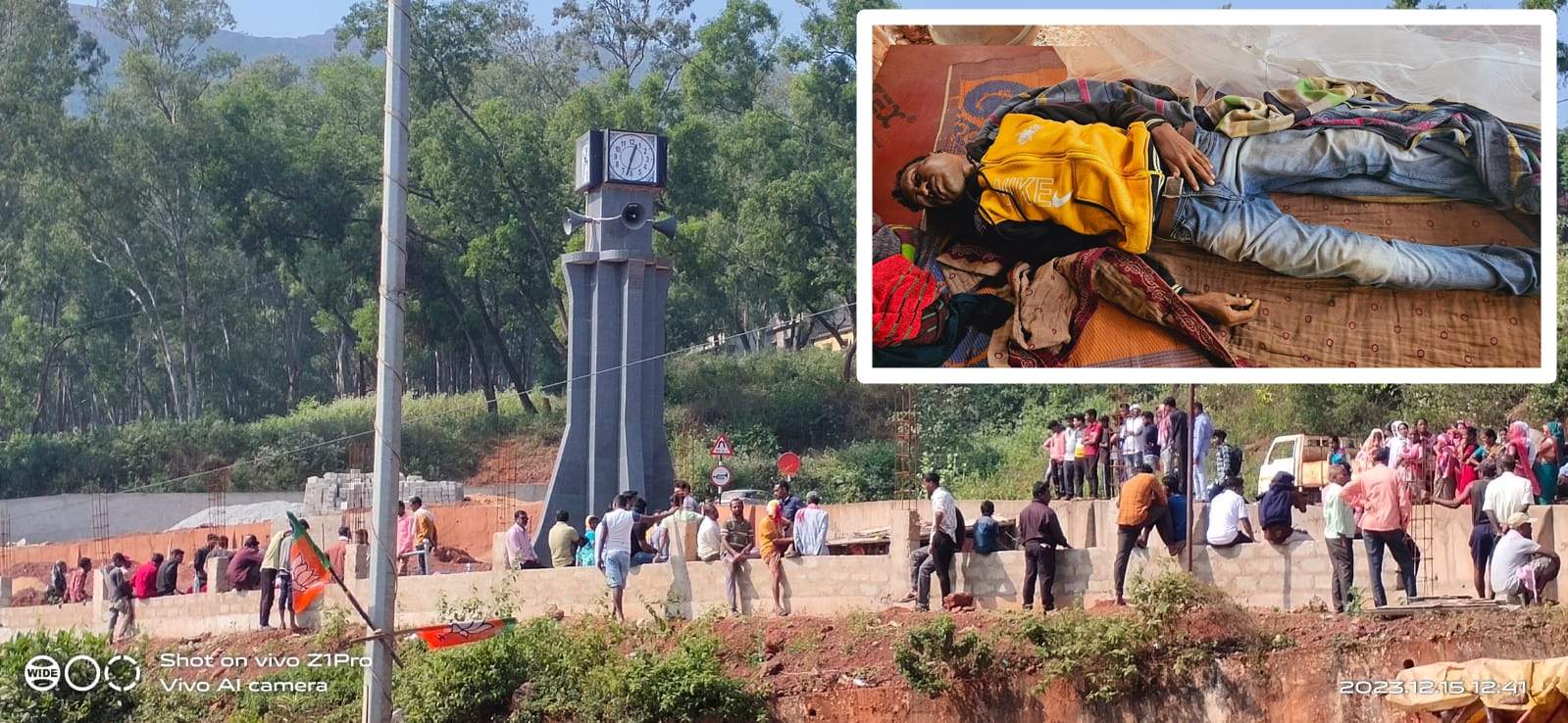 ऑक्सीजन पार्क में युवक  की हत्या, जांच शुरू