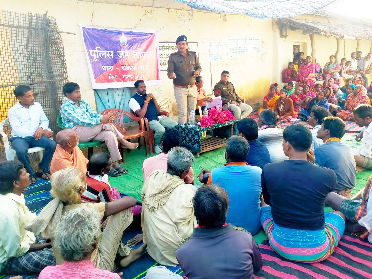 पुलिस जनचौपाल :  ग्रामीणों को किया ऑनलाइन ठगी से सचेत  