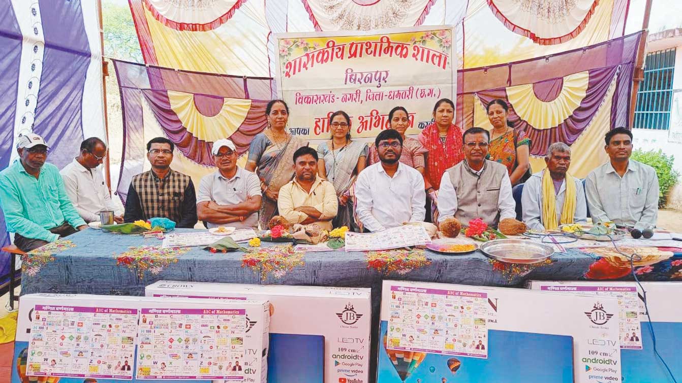 शिक्षा के लिए जितना होगा दान समाज का उतना होगा उत्थान