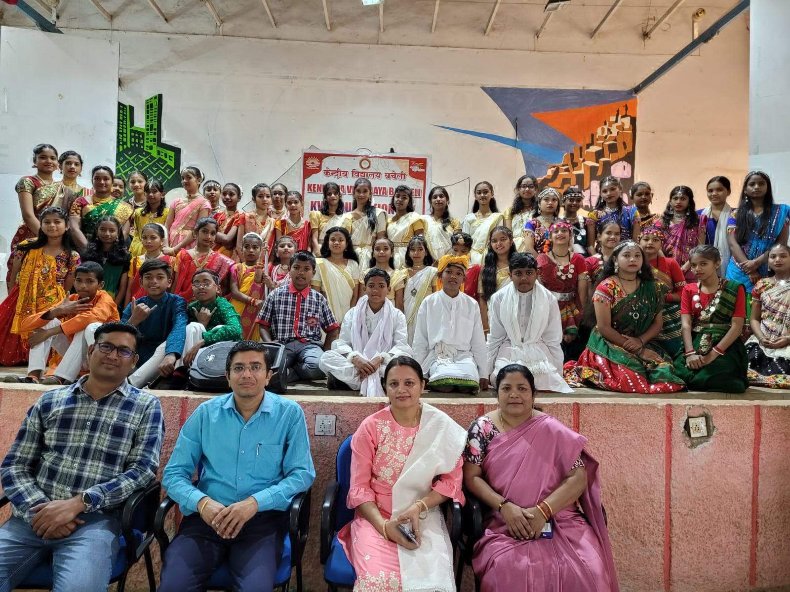 केन्द्रीय विद्यालय बचेली में हर्षोल्लास से मना स्थापना दिवस