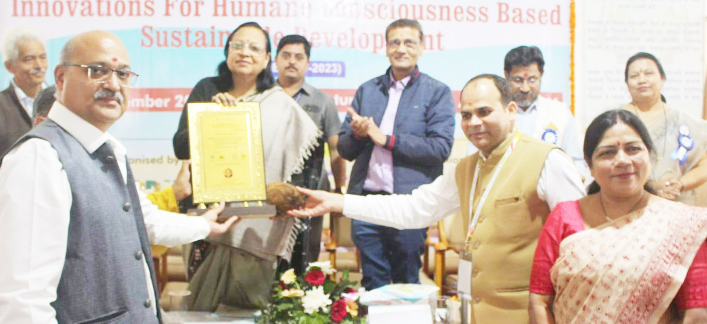 समाज, राज्य व राष्ट्र में शिक्षा के गुणवत्ता बनाने हम सभी की जिम्मेदारी-डॉ. अरुणा