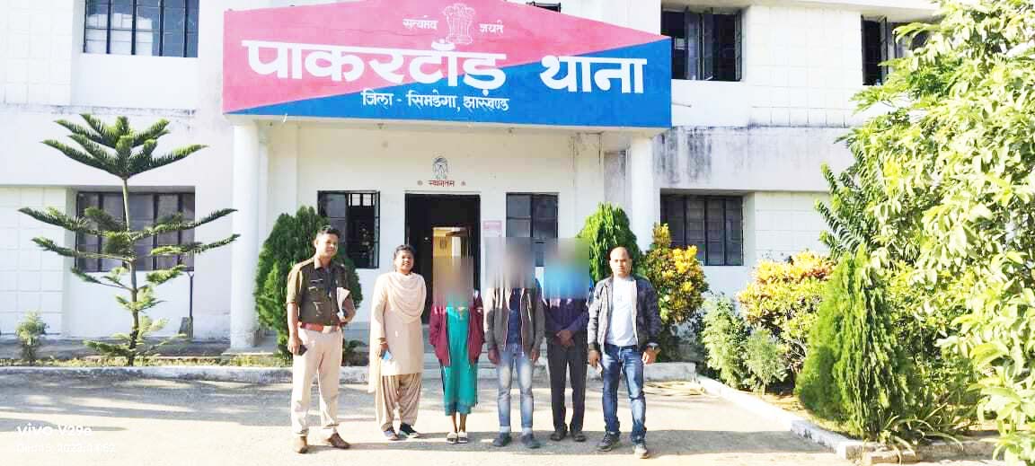 चक्रधर नगर से लापता बालिका झारखंड में मिली