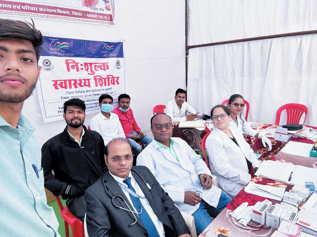 नि: शुल्क मेगा हेल्थ कैंप नि: शुल्क मेगा हेल्थ कैंप
