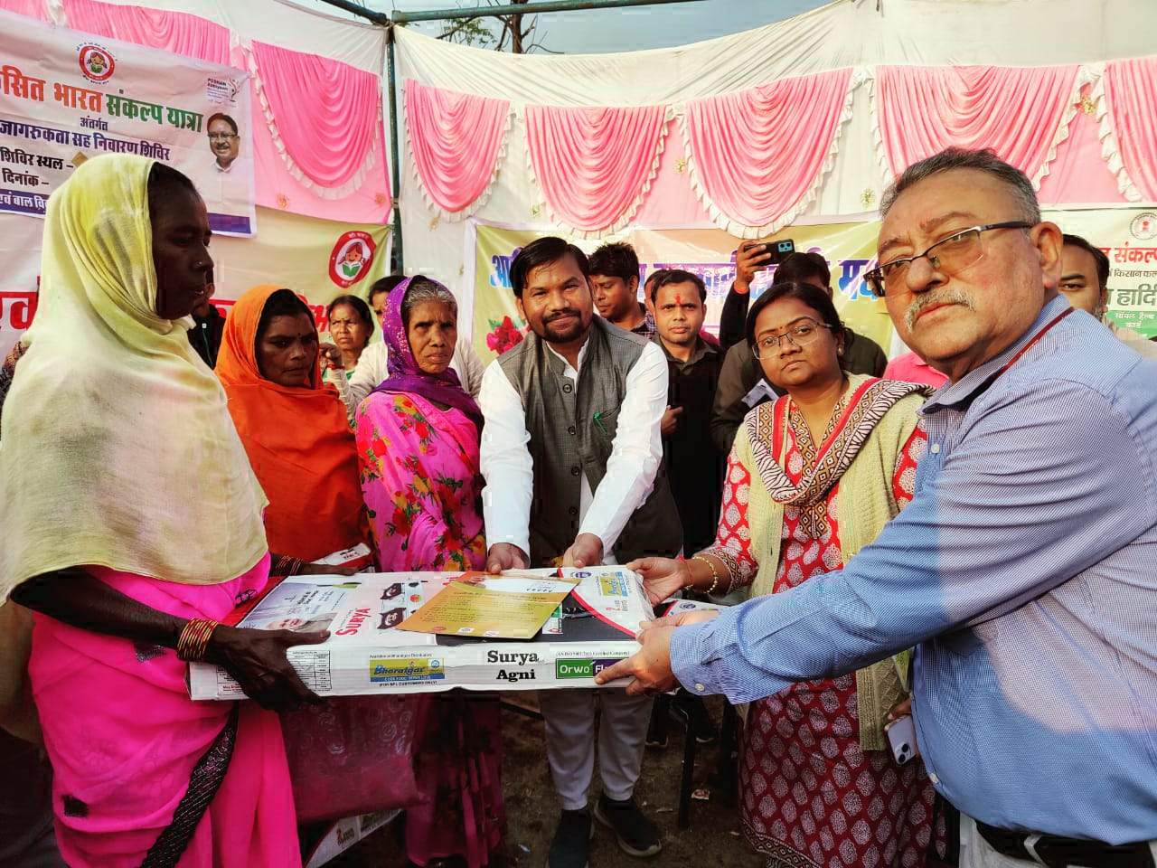 रमकोला से विकसित भारत संकल्प यात्रा की शुरुआत, हितग्राहियों को किया लाभांवित