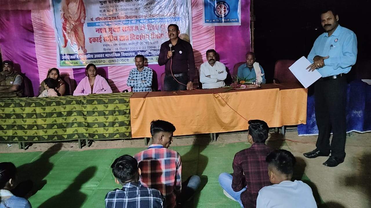 7 दिनी विशेष शिविर का उद्घाटन सारंगपुरी में