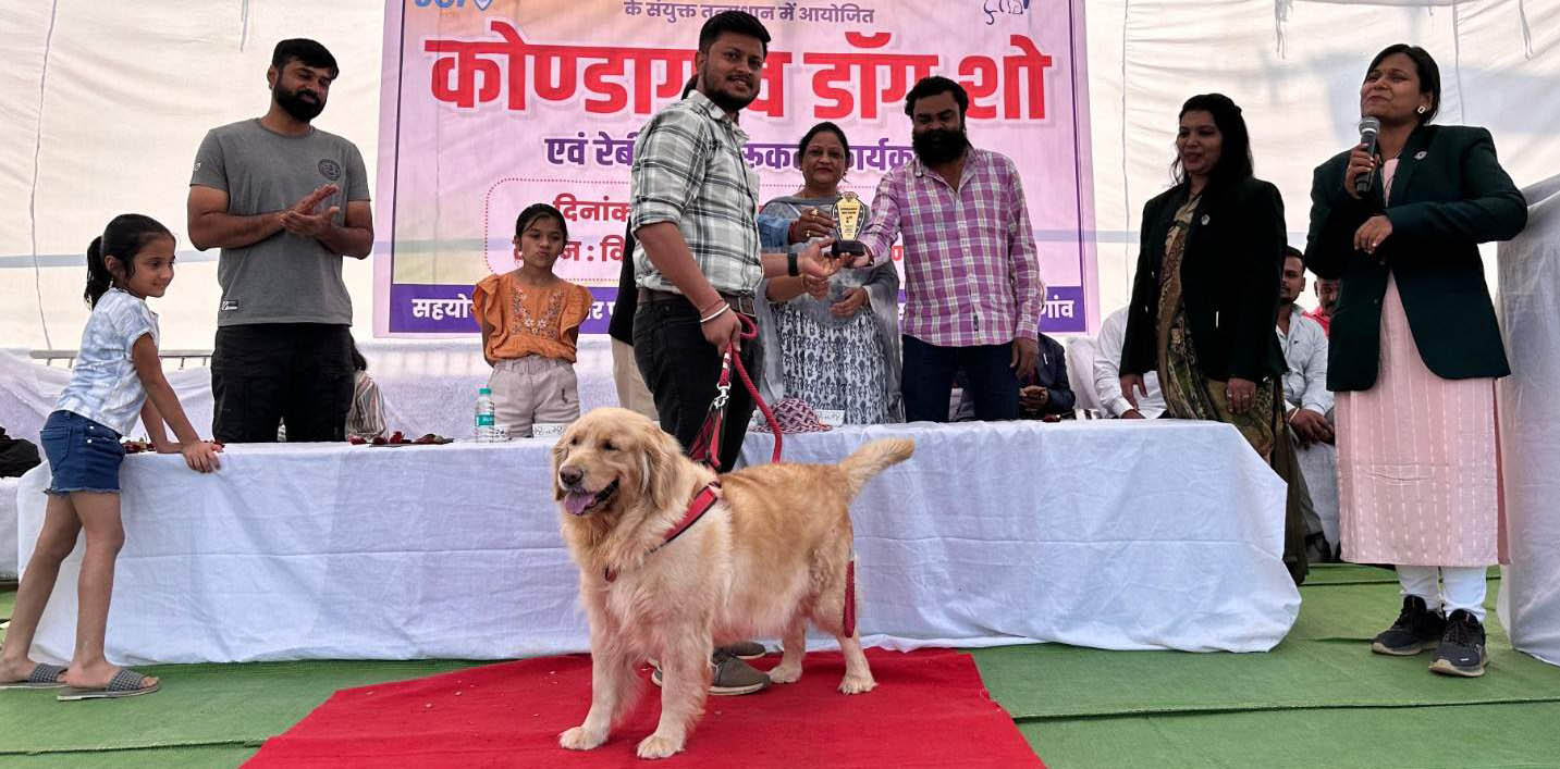 जिले में पहली बार डॉग शो, लोगों में उत्साह