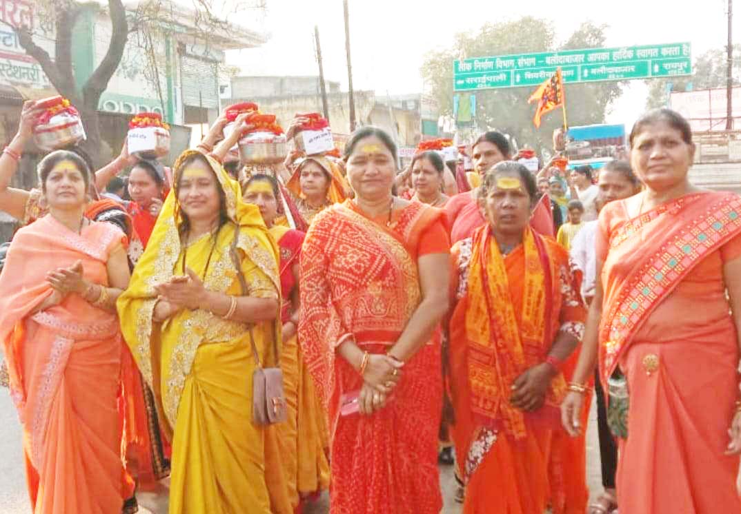 अक्षत कलश की निकाली भव्य शोभायात्रा, जगह-जगह पूजा