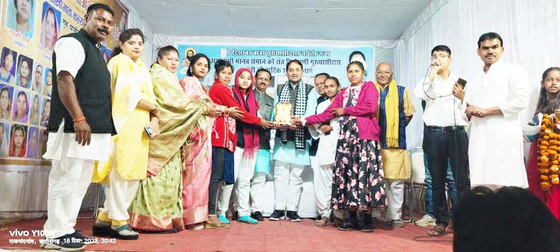 नंदई में बाबा घासीदास जयंती समारोह नंदई में बाबा घासीदास जयंती समारोह