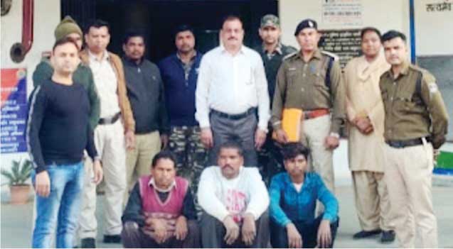 सुअर मारने बिछाए बिजली तार से युवक की मौत, तीन गिरफ्तार