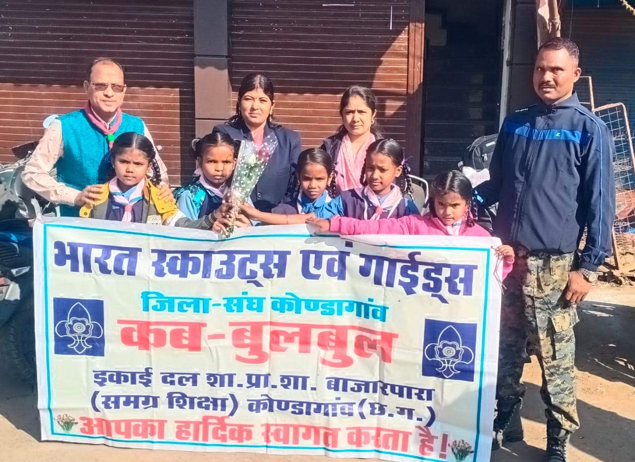 8 सदस्यीय बुलबुल टीम राज्योत्सव में शामिल होने रवाना 8 सदस्यीय बुलबुल टीम राज्योत्सव में शामिल होने रवाना