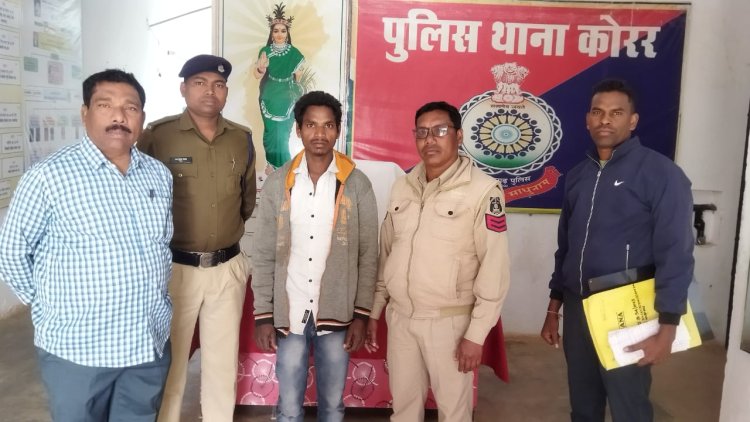 नाबालिग से रेप, गर्भवती होने पर शादी से इंकार, इंदौर में पकड़ाया