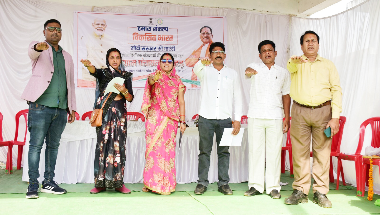 योजनाओं का लाभ उठाने ग्रामीणों को किया प्रेरित योजनाओं का लाभ उठाने ग्रामीणों को किया प्रेरित