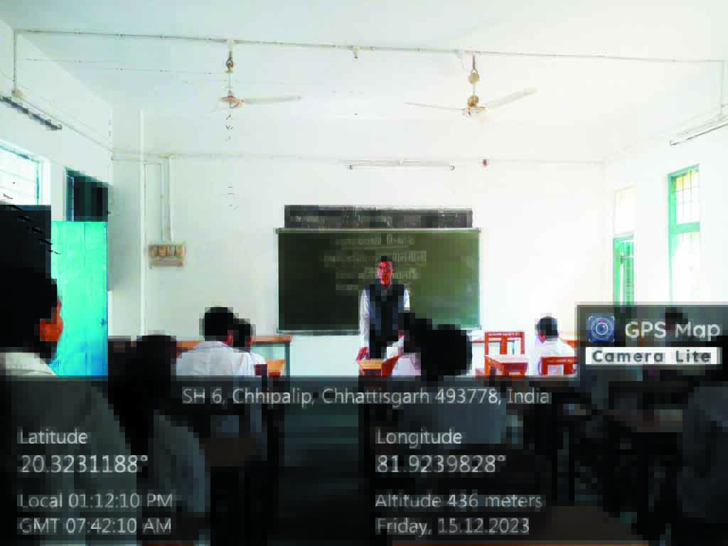 जैवविविधता पर व्याख्यानमाला