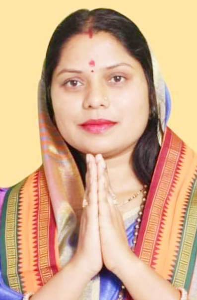 जनता से किया वादा पूरा करना भाजपा सरकार की प्राथमिकता-रंजना 