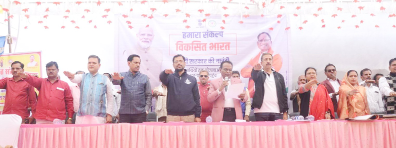 भारत संकल्प यात्रा में शामिल हुए संयुक्त सचिव आशीष जोशी 