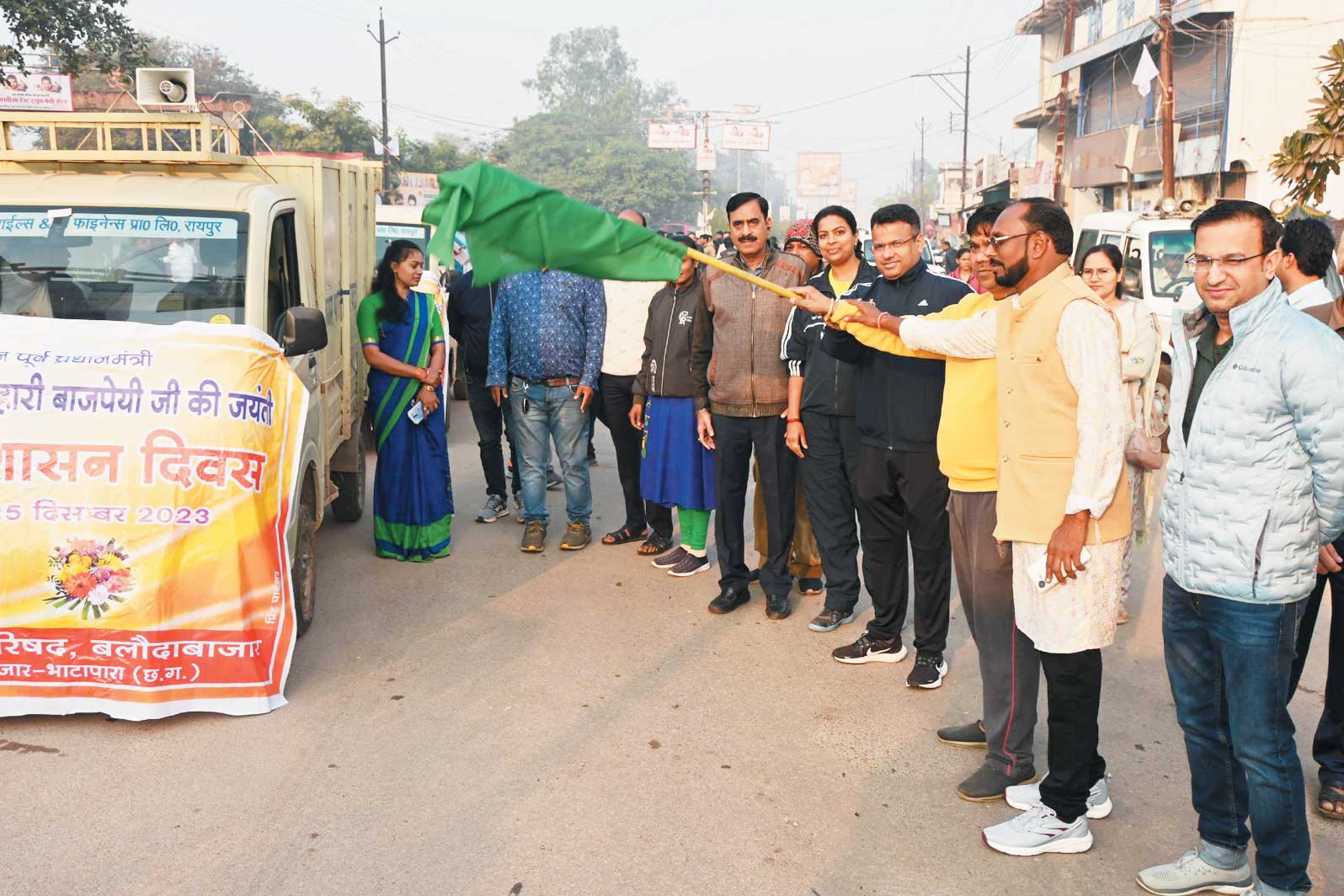 नगर में बनेगा अटल चौक-टंकराम