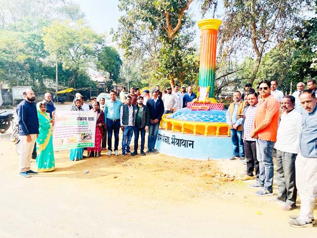 सुशासन दिवस के रूप में मनी वाजपेयी जयंती