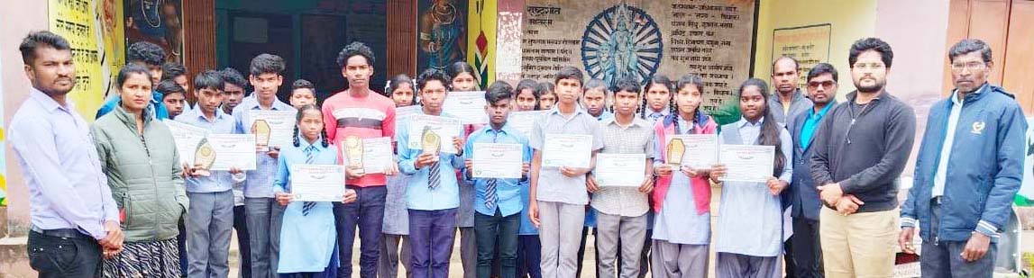 ऊर्जा संरक्षण सप्ताह पर स्पर्धाएं, विजेताओं को प्रमाण पत्र ऊर्जा संरक्षण सप्ताह पर स्पर्धाएं, विजेताओं को प्रमाण पत्र