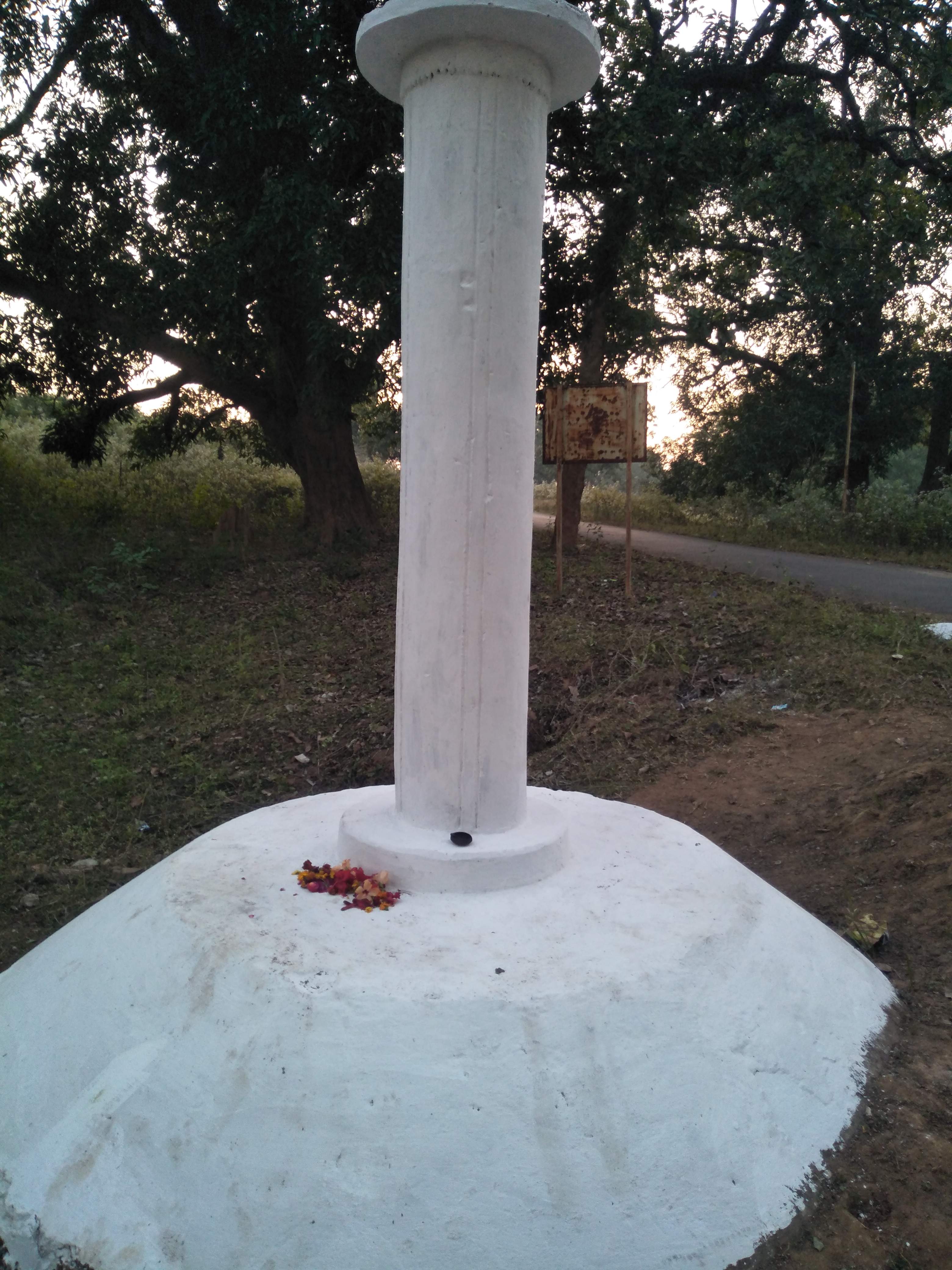 ग्राम पंचायतों में सुशासन दिवस