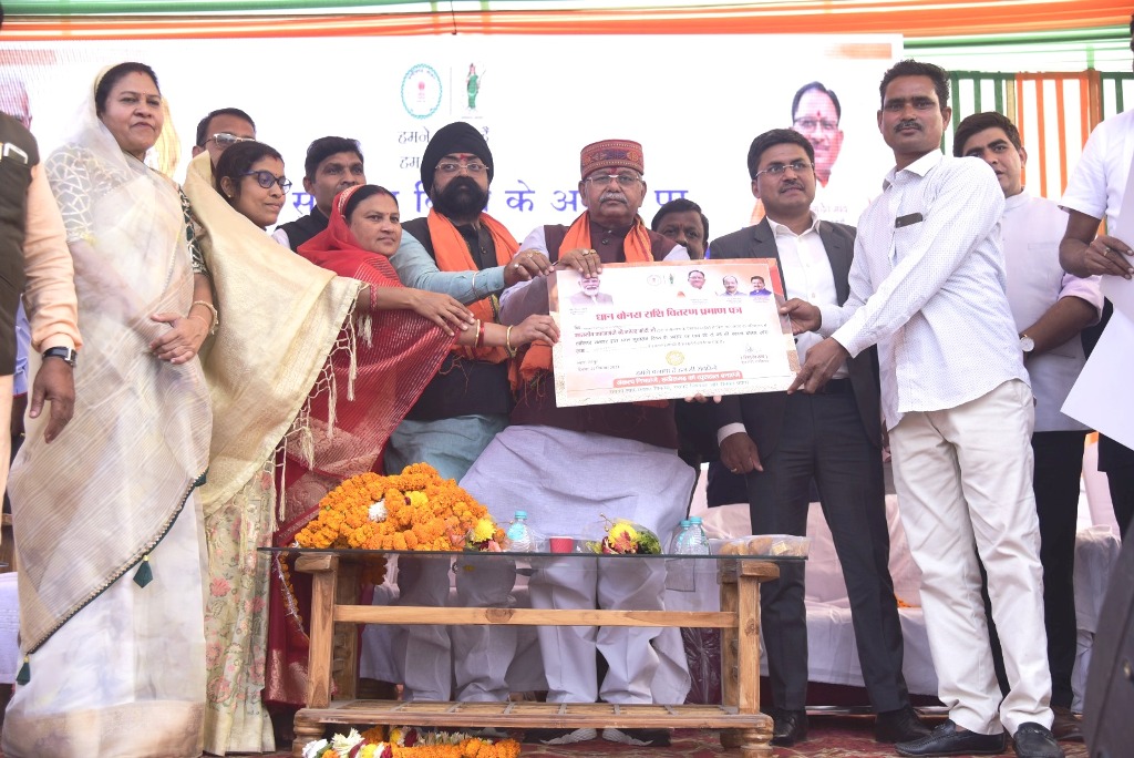 जिले की 62 हजार किसानों के खातों में पहुंचे बकाया बोनस के 197 करोड़ रुपए