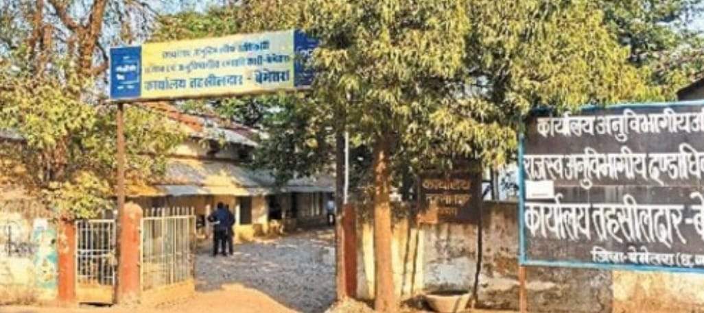  नया तहसील कार्यालय कोबिया भाठा में 