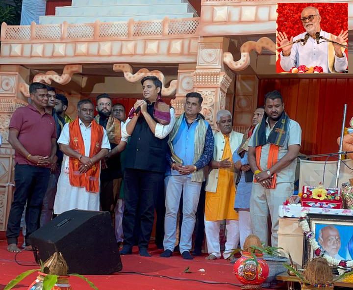 मन का अमन हो जाना ही शिवतत्व की प्राप्ति है - व्यास