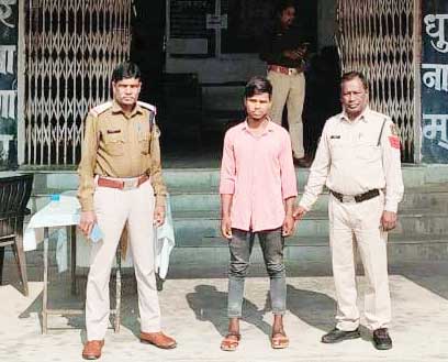 शादी का झांसा देकर नाबालिग से रेप, आरोपी गिरफ्तार शादी का झांसा देकर नाबालिग से रेप, आरोपी गिरफ्तार