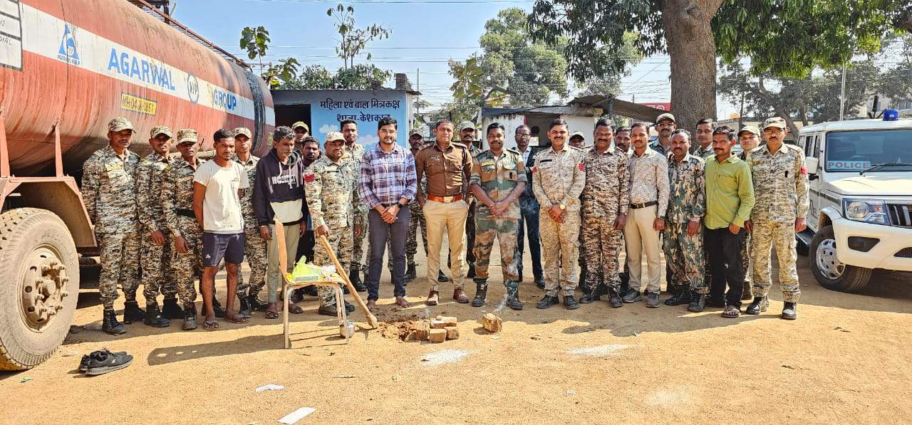केशकाल में जल्द बनेगा नवीन थाना केशकाल में जल्द बनेगा नवीन थाना