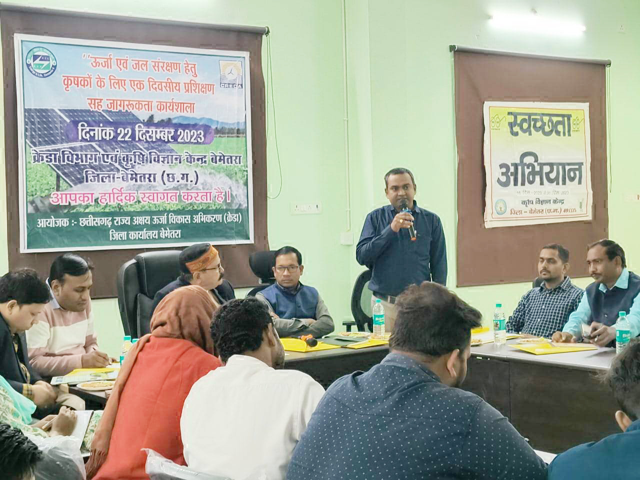 ऊर्जा एवं जल संरक्षण के महत्व की दी जानकारी