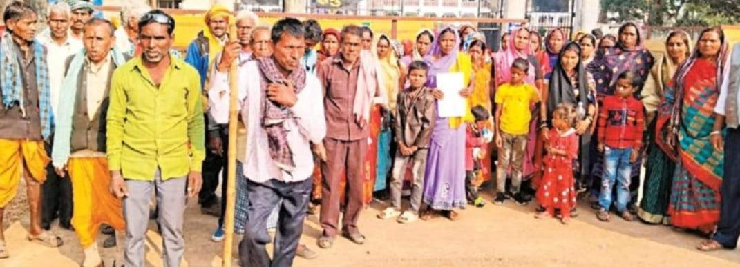 फूड पार्क बनाने के लिए हमारा घर न तोड़ें,  हम कहां जाएंगे, 70 परिवारों की गुहार