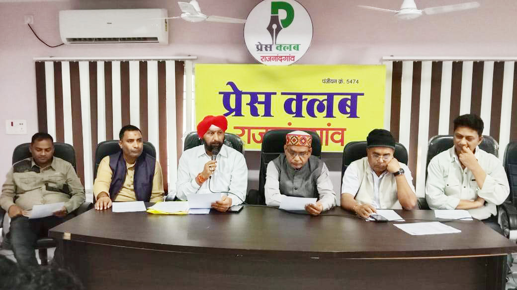 कांग्रेस की ‘हैं तैयार हम’ रैली लोस चुनाव का आगाज- कांग्रेस