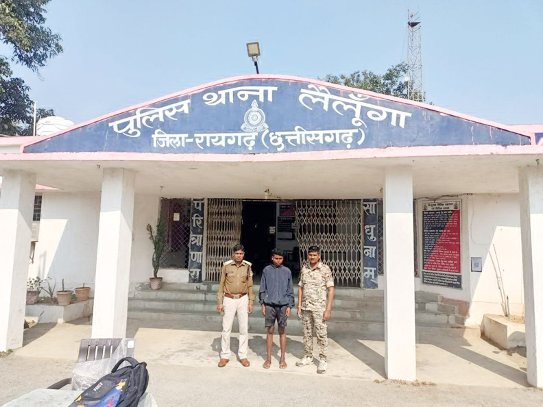 नाबालिग से रेप, आरोपी गिरफ्तार नाबालिग से रेप, आरोपी गिरफ्तार