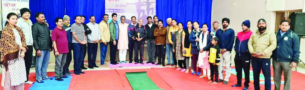 पांच दिनी योग उत्सव का समापन