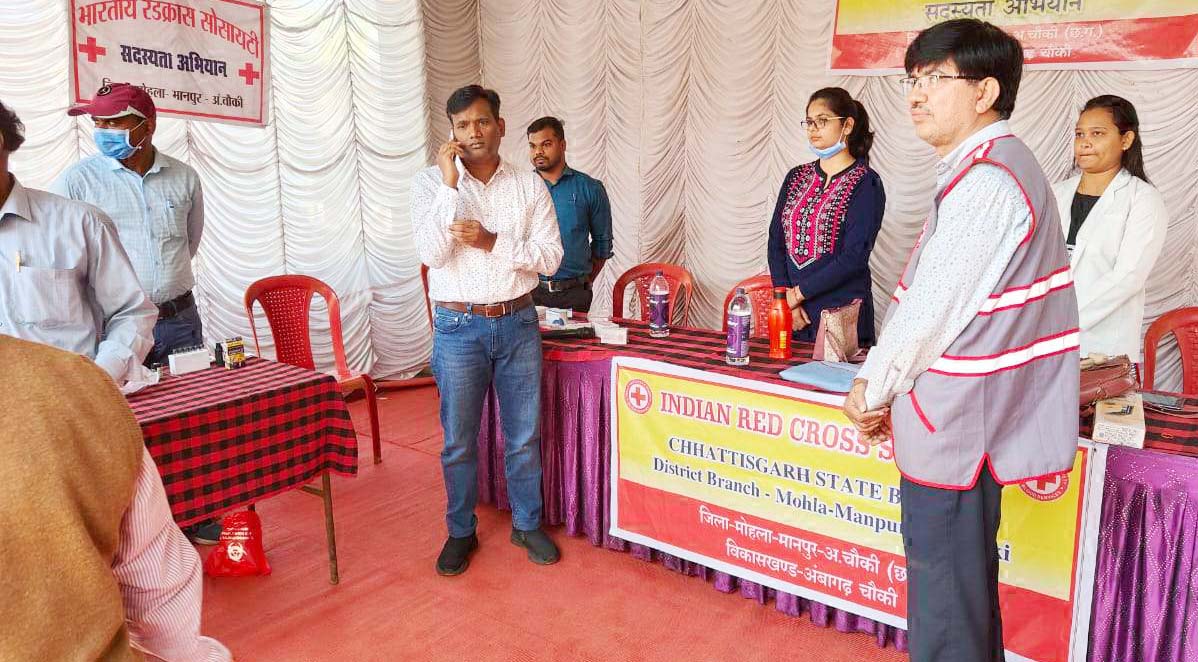 स्वास्थ्य शिविर व सदस्यता अभियान स्वास्थ्य शिविर व सदस्यता अभियान