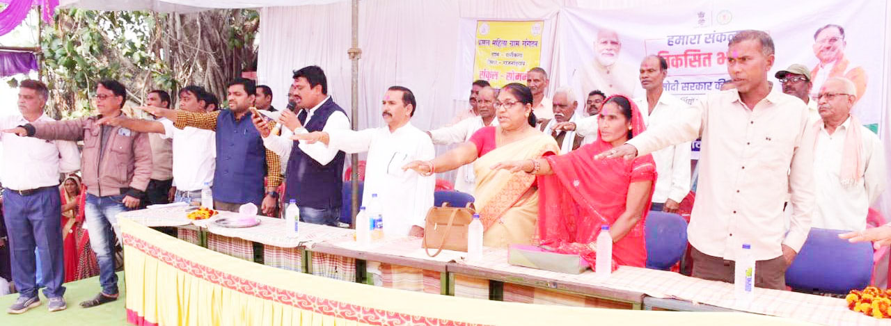 रासायनिक खाद से होने वाले नुकसान की दी जानकारी रासायनिक खाद से होने वाले नुकसान की दी जानकारी