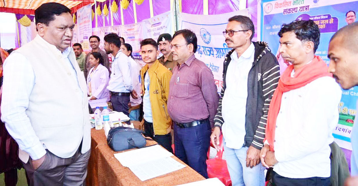 योजनाओं से जनसामान्य को करें लाभान्वित योजनाओं से जनसामान्य को करें लाभान्वित