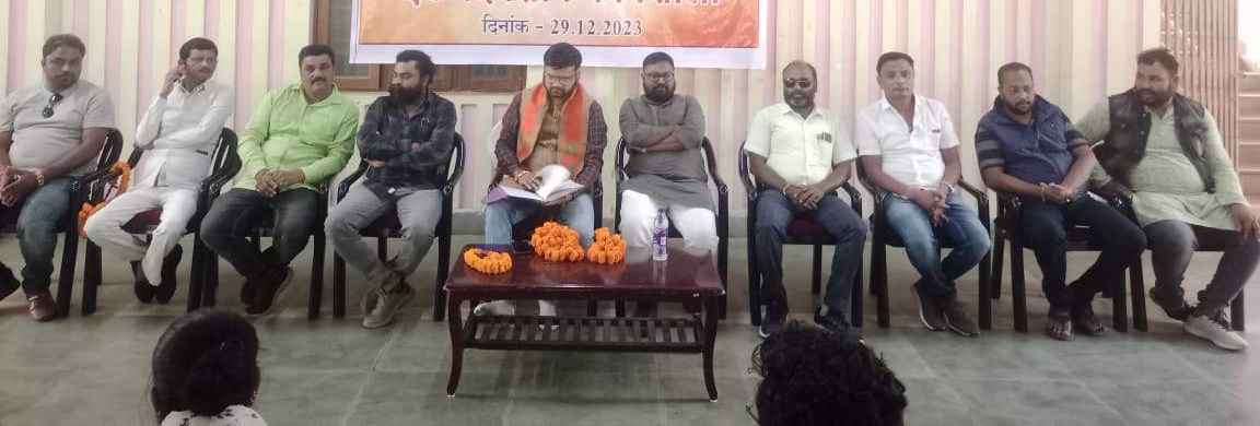 मंडल-बूथ सशक्तिकरण पर भाजयुमो की बैठक