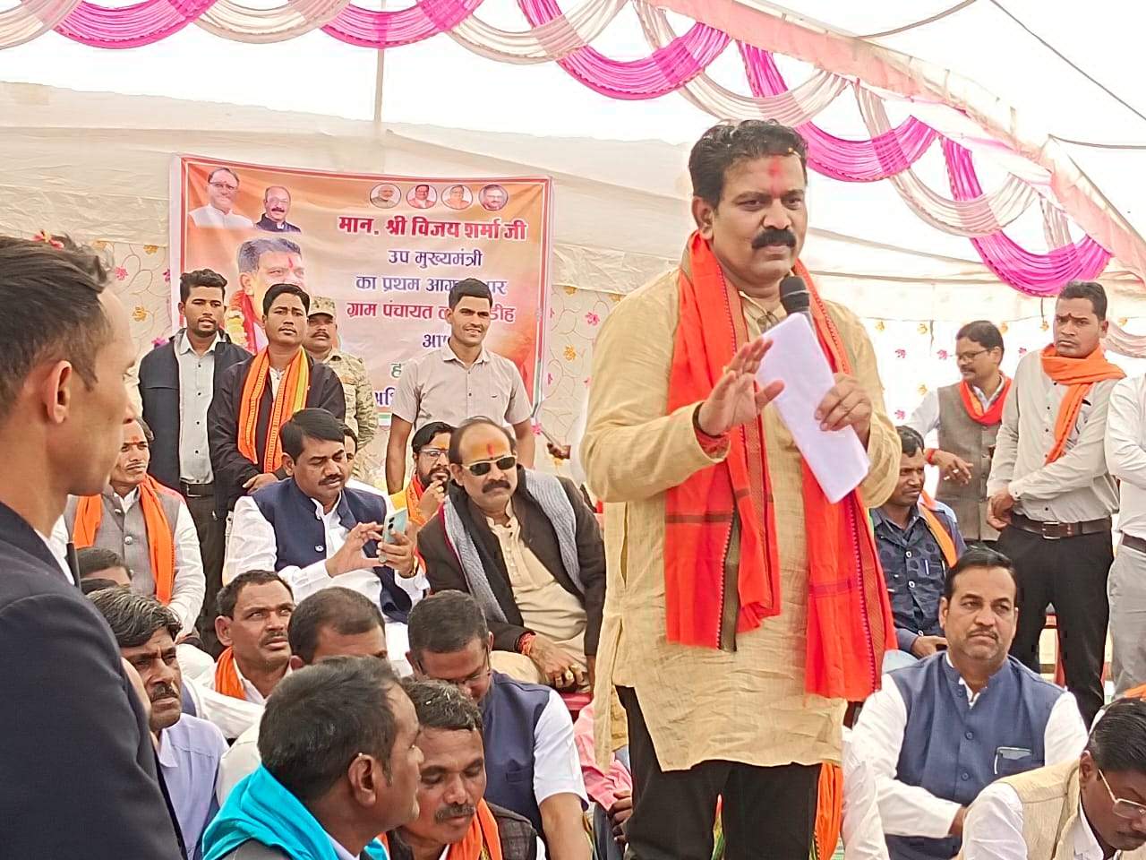 उपमुख्यमंत्री विजय का उसरवाही में स्वागत उपमुख्यमंत्री विजय का उसरवाही में स्वागत