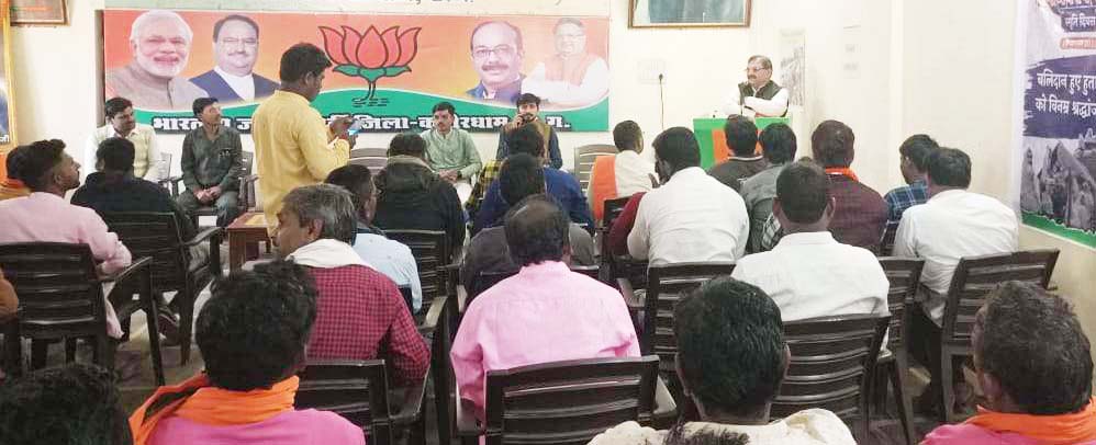 चुनावी युद्ध में सोशल मीडिया हमारी प्रमुख सेना -संतोष चुनावी युद्ध में सोशल मीडिया हमारी प्रमुख सेना -संतोष