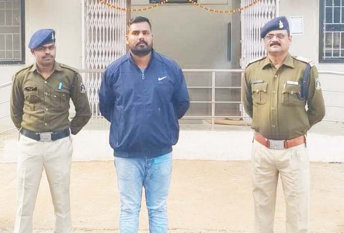 छेड़छाड़ का फरार आरोपी पकड़ाया छेड़छाड़ का फरार आरोपी पकड़ाया