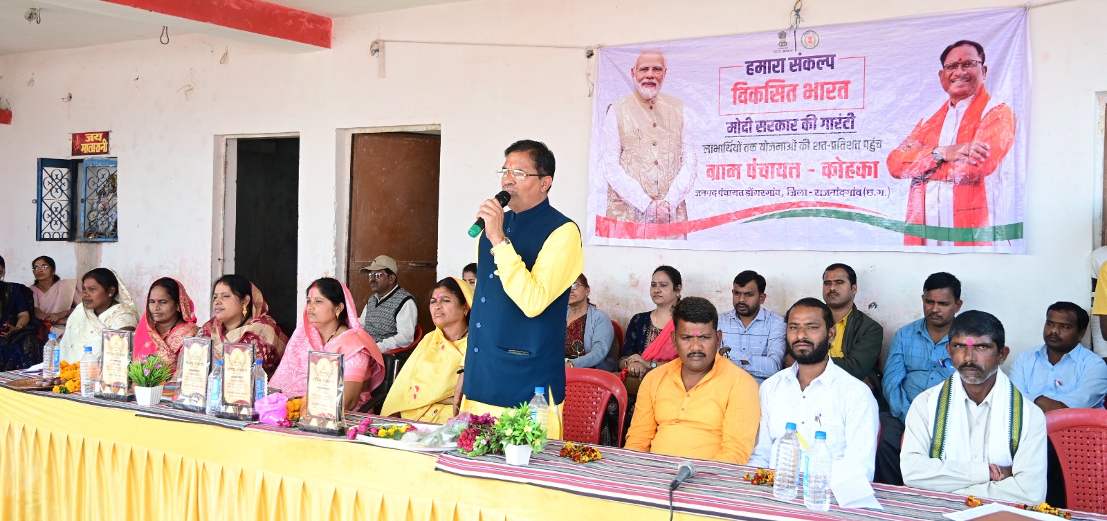 केन्द्र की जनकल्याणकारी योजनाओं से ग्रामीण हो रहे लाभान्वित-भरत केन्द्र की जनकल्याणकारी योजनाओं से ग्रामीण हो रहे लाभान्वित-भरत