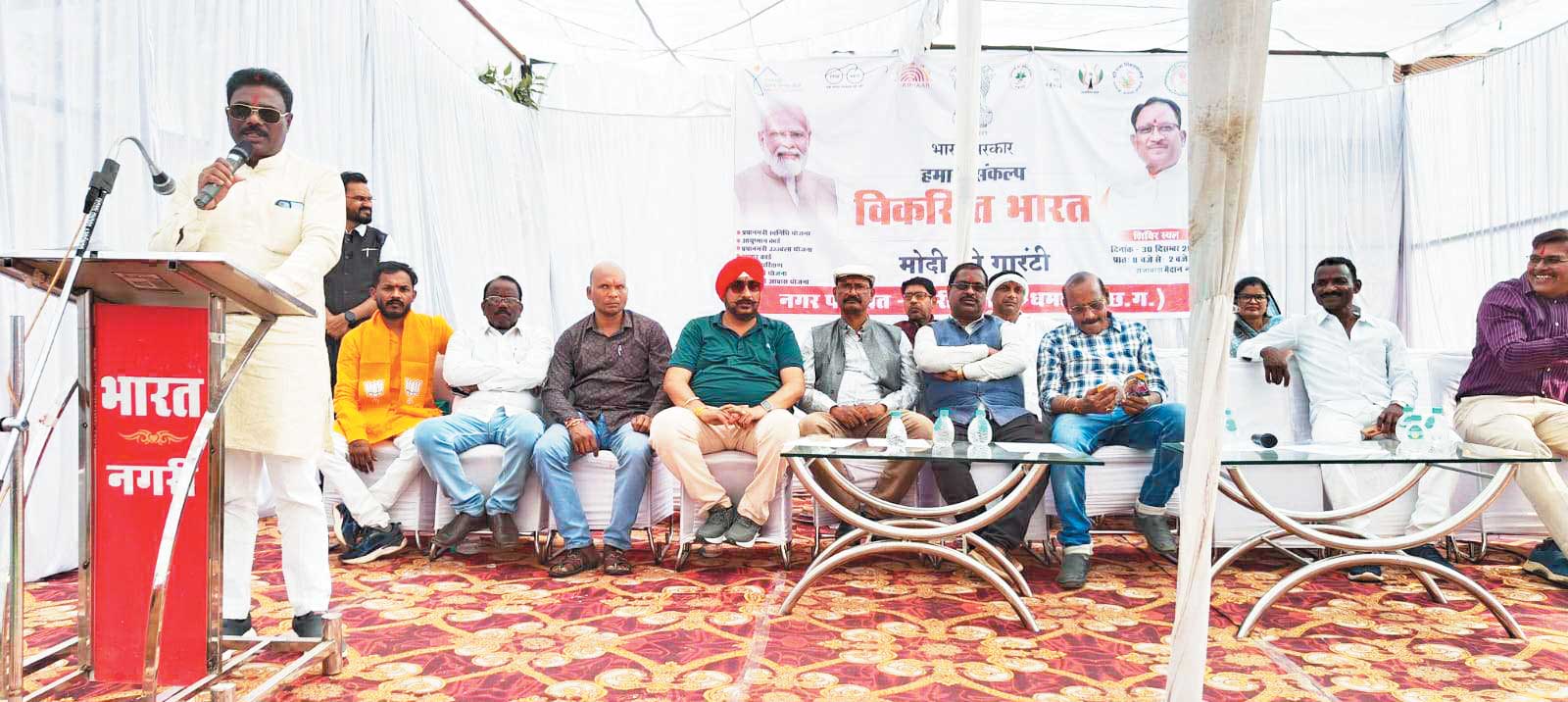 विकसित भारत संकल्प यात्रा शिविर, हितग्राहियों ने उठाया लाभ