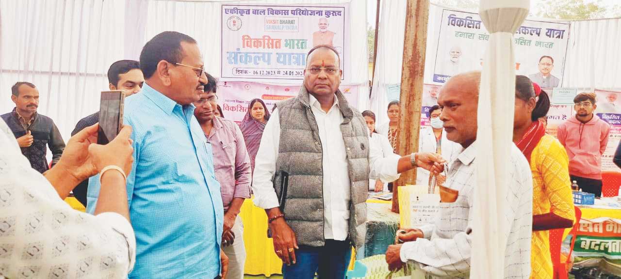 विधायक चन्द्राकर ने कुरुद में किया संकल्प यात्रा शिविर का शुभारंभ