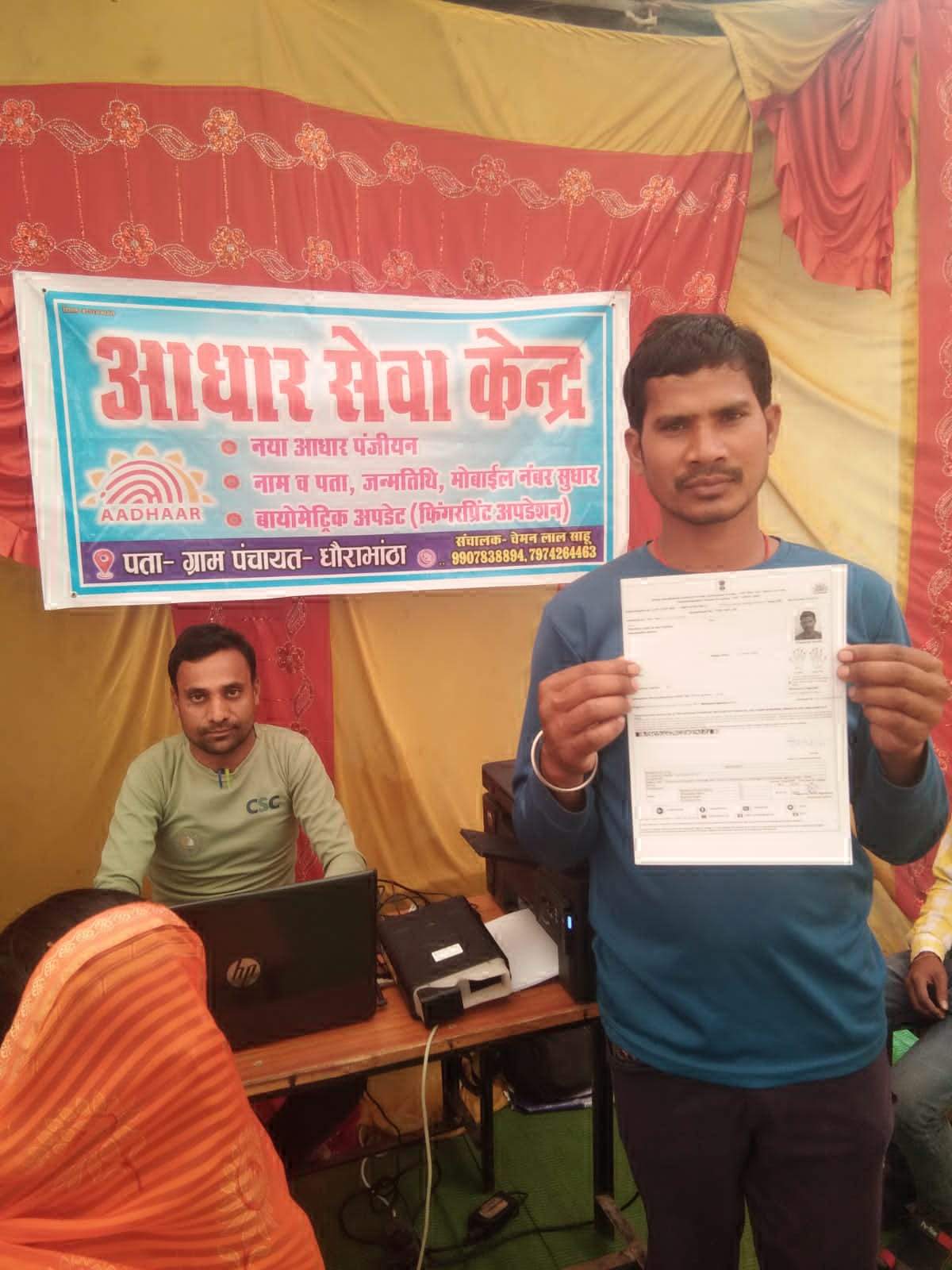 121 संकल्प शिविरों में एक लाख से अधिक लोगों ने लिया हिस्सा