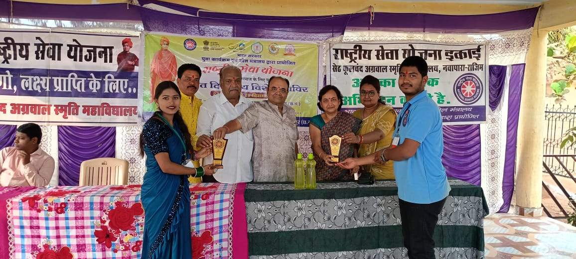 हसदा में रासेयो शिविर का समापन हसदा में रासेयो शिविर का समापन